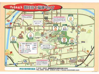 伊豆長岡温泉 七福神めぐり お散歩コースの御案内 楽山やすだのブログ 宿泊予約は じゃらん