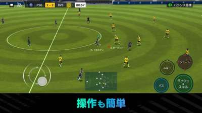 好きなスポーツゲーム ご当地グルメ特集 じゃらんnet