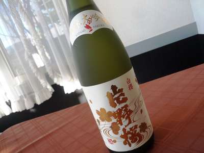 桜の名前がつくお酒 伊豆高原 旨い酒と料理の宿 森のしずくのブログ 宿泊予約は じゃらん
