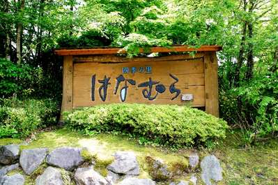☆ご予約のお客様へお知らせです☆
