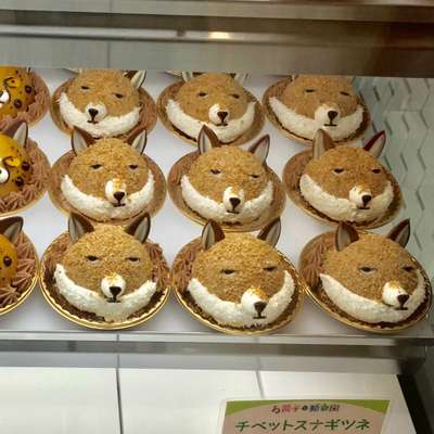 赤羽駅内のケーキ屋さん スーパーホテル東京 赤羽駅東口一番街のブログ 宿泊予約は じゃらん