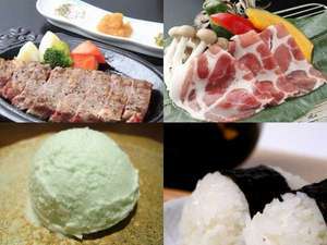 男飯!パワーUPしてが新しくなりました^^