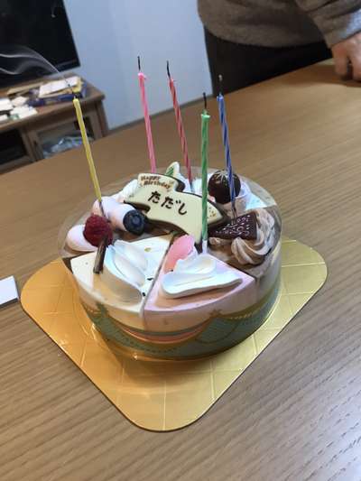 お誕生日の楽しいホールケーキ スーパーホテル釧路天然温泉 19年4月1日リニューアルオープン のブログ 宿泊予約は じゃらん