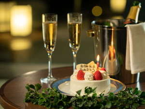 口福特撰 記念日 シャンパンケーキで祝福 大室の杜 玉翠のブログ 宿泊予約は じゃらん