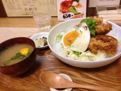 ハワイのあの料理が大分県で 大納言の人気丼 Forza ホテルフォルツァ大分 リッチモンドホテルズ提携 のブログ 宿泊予約は じゃらん ハワイのあの料理が大分県で 大納言の人気丼 Forza ホテルフォルツァ大分 リッチモンドホテルズ提携 のブログ 宿泊予約は じゃらん