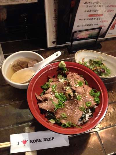 牛タン丼 ヴィラフォンテーヌ神戸三宮のブログ 宿泊予約は じゃらん