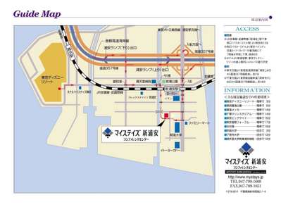 新浦安駅からのアクセスについて マイステイズ新浦安のよくあるお問合せ 宿泊予約は じゃらん