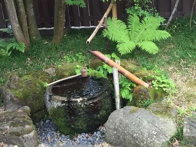 ししおどし 天然温泉 萩の湯 ドーミーイン仙台駅前のブログ 宿泊予約は じゃらん