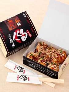 「道頓堀くくる」たこ焼き付プラン♪