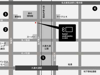 近隣コインパーキングのご案内 ホテル アンドルームス名古屋栄のよくあるお問合せ 宿泊予約は じゃらん