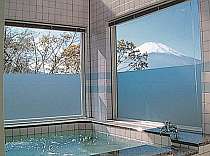 富士を望む３階のお洒落な眺望風呂（貸切）