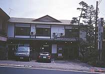 日本橋～日光東照宮。日光街道の終着点にある小さな旅館です。