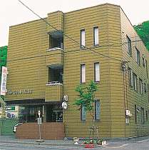 丸ス　鈴木旅館 (北海道)