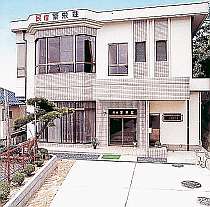 ＜じゃらん＞ うずしお温泉 民宿 繁栄荘 (兵庫県)画像