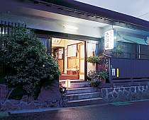旧東海道沿いに佇む温泉旅館 写真