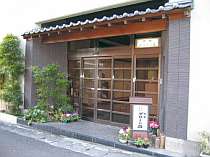 ＜じゃらん＞ 旅館グリーン荘 (神奈川県)画像