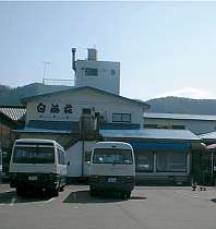 ＜じゃらん＞ 白浜荘 (福井県)画像