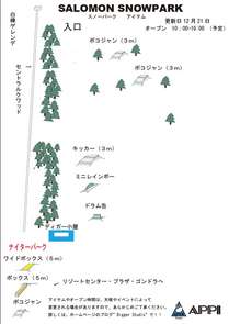 Xm[p[NI[vI