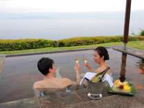 【スウィートバスタイム】大島を望む絶景温泉露天で、大切な人と一緒にシャンパーニュで乾杯しませんか？