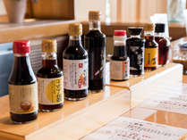 *【朝食】醤油8種からお好みのものを見つけてください！お土産処にて販売中！
