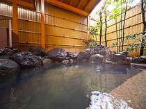 創業250年の歴史を誇る金沢の温泉で癒しのひとときを。