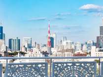 お部屋のバルコニーから東京タワーを望む風景をお楽しみください