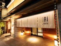 2021年リニューアル、お洒落なアパートメントホテル！！ビジネス、カップル、家族旅行、女子会など最高５名宿泊可能なお部屋有り。京都観光に最高のロケーション！地下鉄烏丸線「四条駅」より徒歩8分。