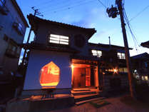 京丹後・久美浜の熱々カニ天ぷらが自慢の宿　民宿かず子の写真