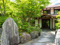 奥飛騨の美術館　ペンション木之下 (岐阜県)