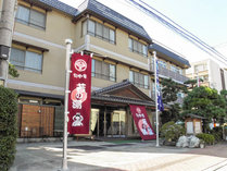 旬樹庵　若の湯 (長野県)