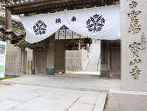 *【宝山寺】生駒山の中腹にあり「聖天さん」の名で親しまれています