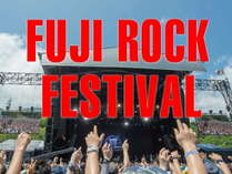 Enjoy！FUJI　ROCK　FESTIVAL！