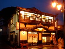 五つの心の宿　高砂屋 (山形県)