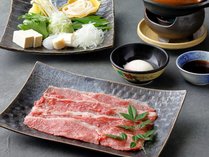 【夕食】会席　-花楽-　京都牛を使ったすき焼き