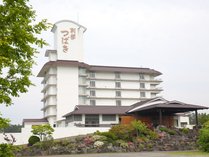 ホテル全景