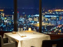 36階　Level36　※神戸の絶景を見渡せるイタリアンレストランです