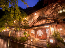 ◆貴船ふじや◆貴船神社のすぐ隣。貴船の観光に便利な立地で、最高の思い出が作れます。