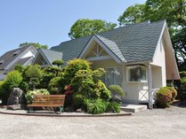 サンテラス箱根 (神奈川県)