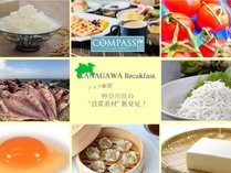 オールデイブッフェ「コンパス」の朝食「神奈川朝食」。神奈川の良質食材新発見！