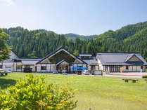 六郷温泉 あったか山 プランをみる