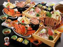 冬の定番！豪華・蟹フルコース★盛付例★　冬にしか味わえない日本海のカニをぜひお堪能くださいませ。