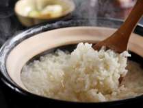 土鍋で炊く日本一おいしいお米「龍の瞳」