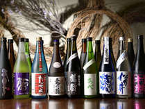酒の宿玉城屋　日本酒の一例
