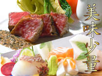 【美味少量会席】広島牛ステーキ付♪量は少な目の五感で楽しむ創作会席。朝・夕ともに半個室の食事処