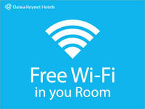 全室Wi-Fi・有線LAN無料接続可能です。