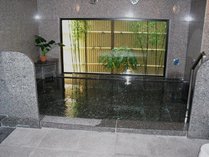 ラジウム人工温泉大浴場入浴可能時間　１５：００～２：００　５：００～１０：００