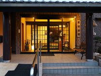 鹿教湯温泉　くつろぎの宿　黒岩旅館 (長野県)