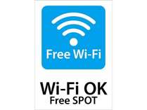 Wi-Fi@Free