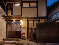 京の宿　千鶴別邸の写真