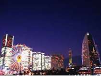横浜屈指の観光地　みなとみらい夜景